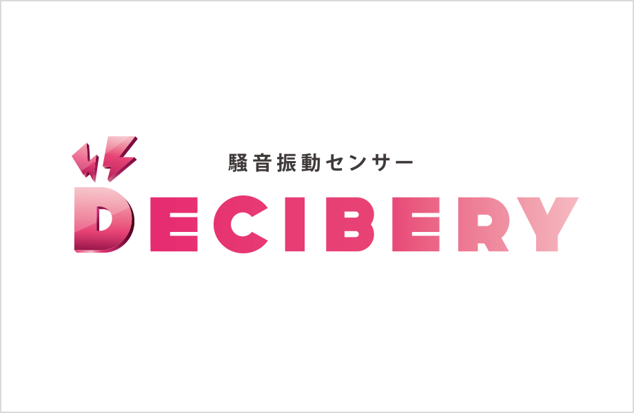 株式会社竹中工務店