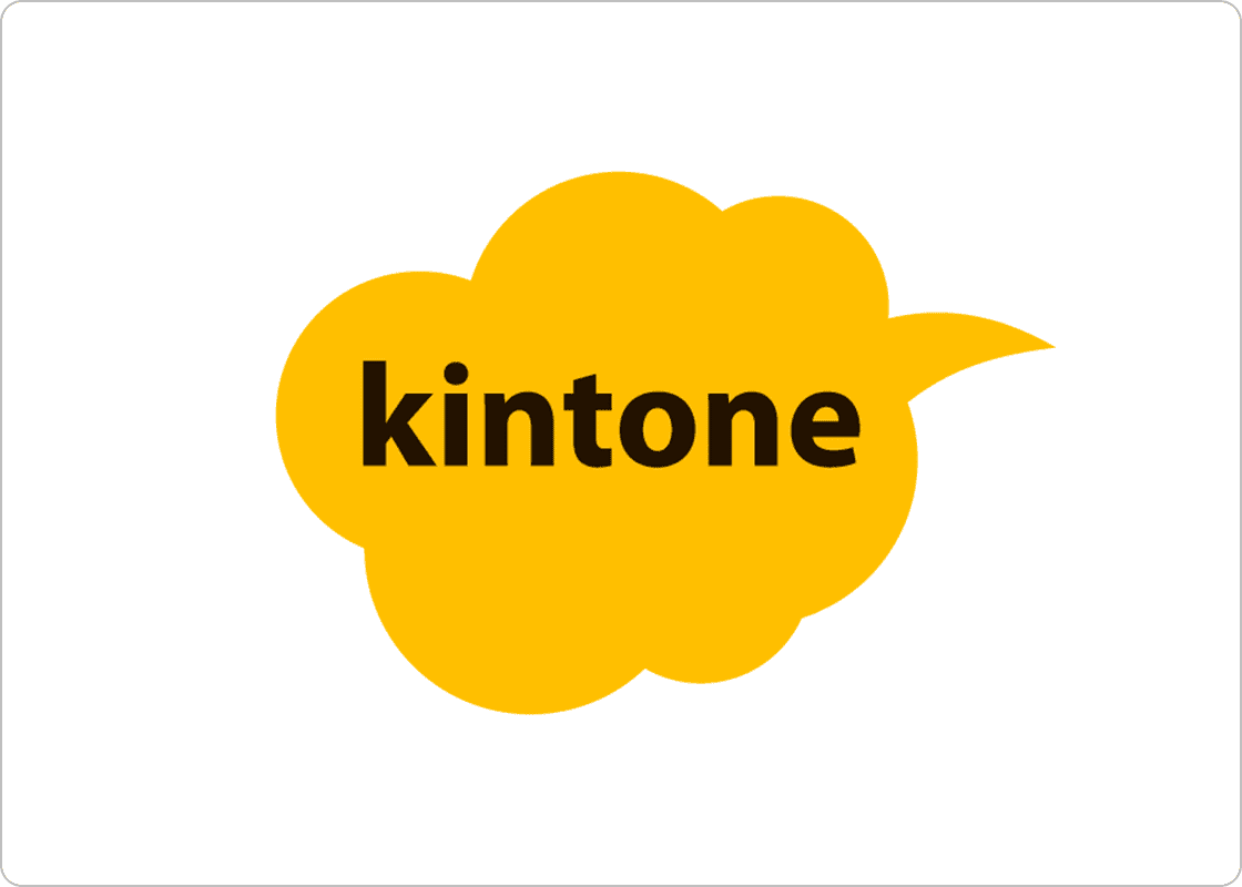 kintone 業務用Webアプリ開発